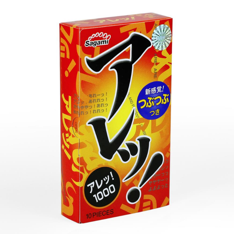 Combo Bao Cao Su SAGAMI 1 hộp Love Me , 1 hộp Are và 1 hộp Miracle