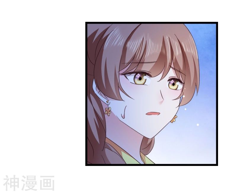 độc tâm cuồng phi khuynh thiên hạ chapter 33 20