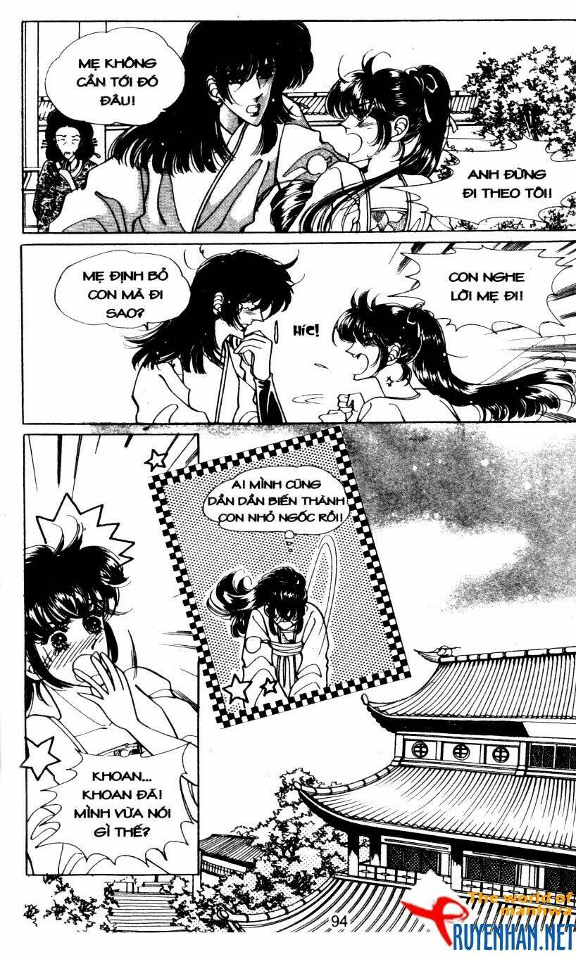 the sexy simpleton chapter 4 97