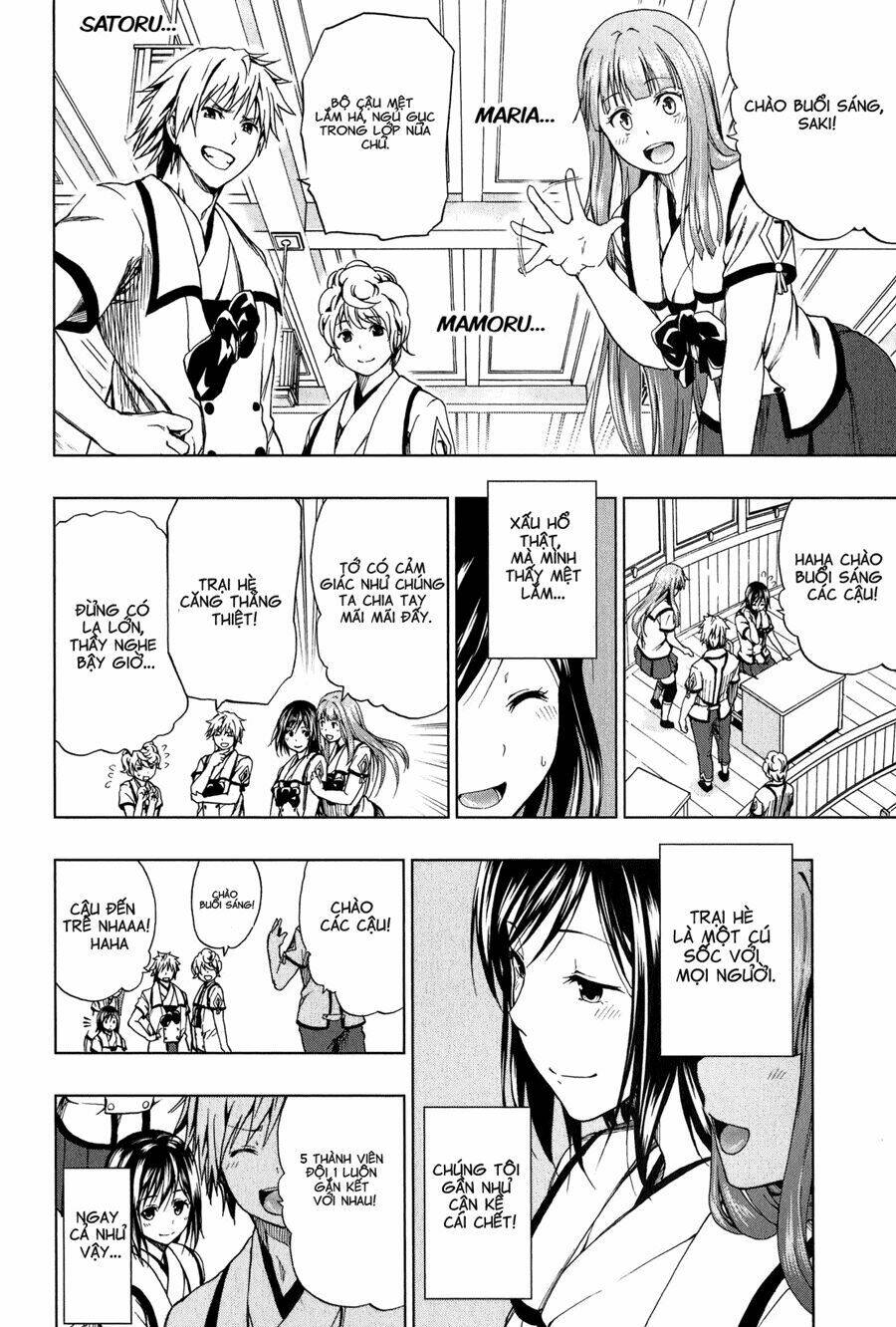 shin sekai yori chapter 8 58