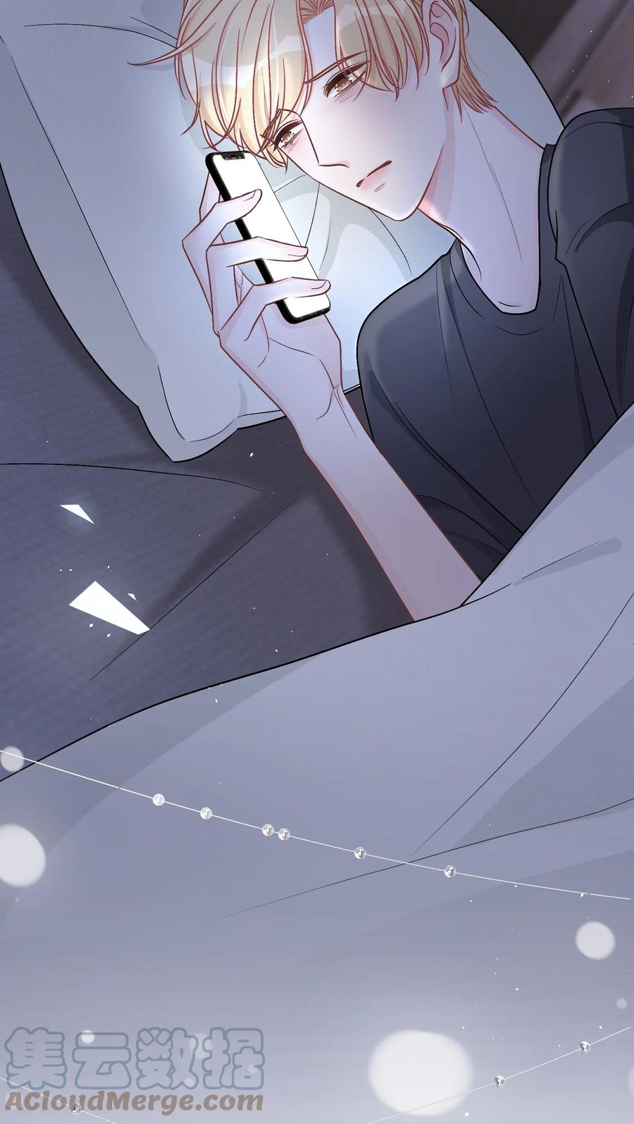 trước và sau ly hôn! chapter 33 26