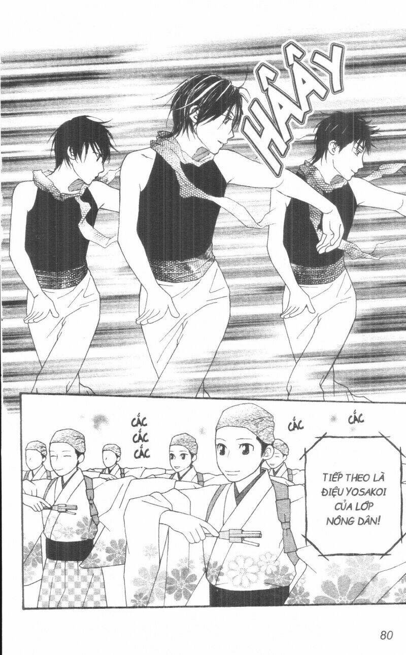 dừng chân ở edo chapter 3 80