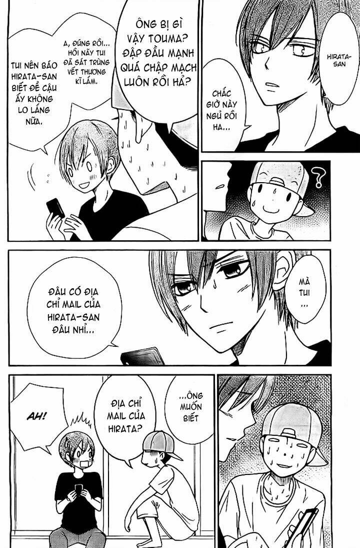 seishun otome banchou! chapter 8 11