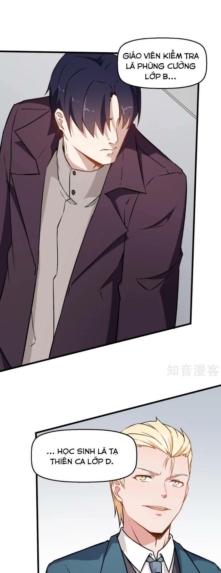 vườn trường cuồng sư hệ thống chapter 51 21