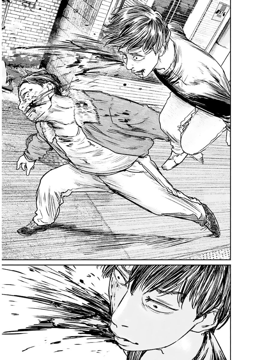 chousou no babel chapter 22 19