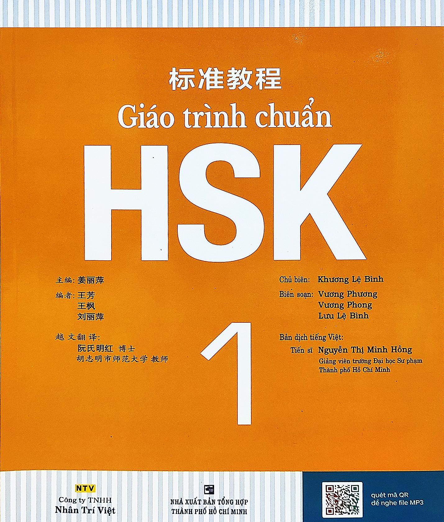 Giáo Trình Chuẩn HSK 1 (Tái Bản 2023)