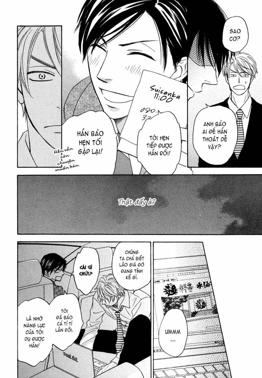 ameiro paradox chapter 4 23