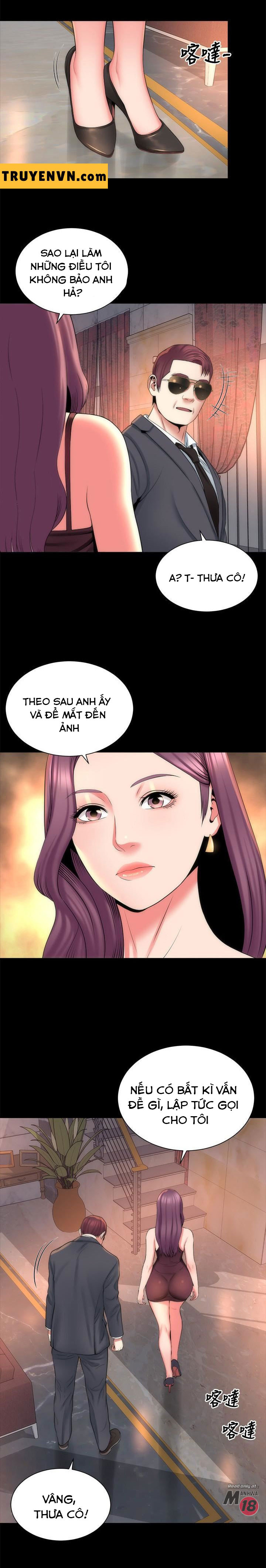 mother and daughter next door chapter 42 17