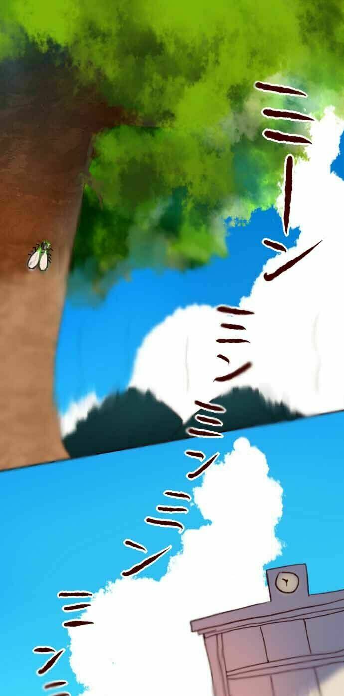 onose to sugoshita chapter 1 3