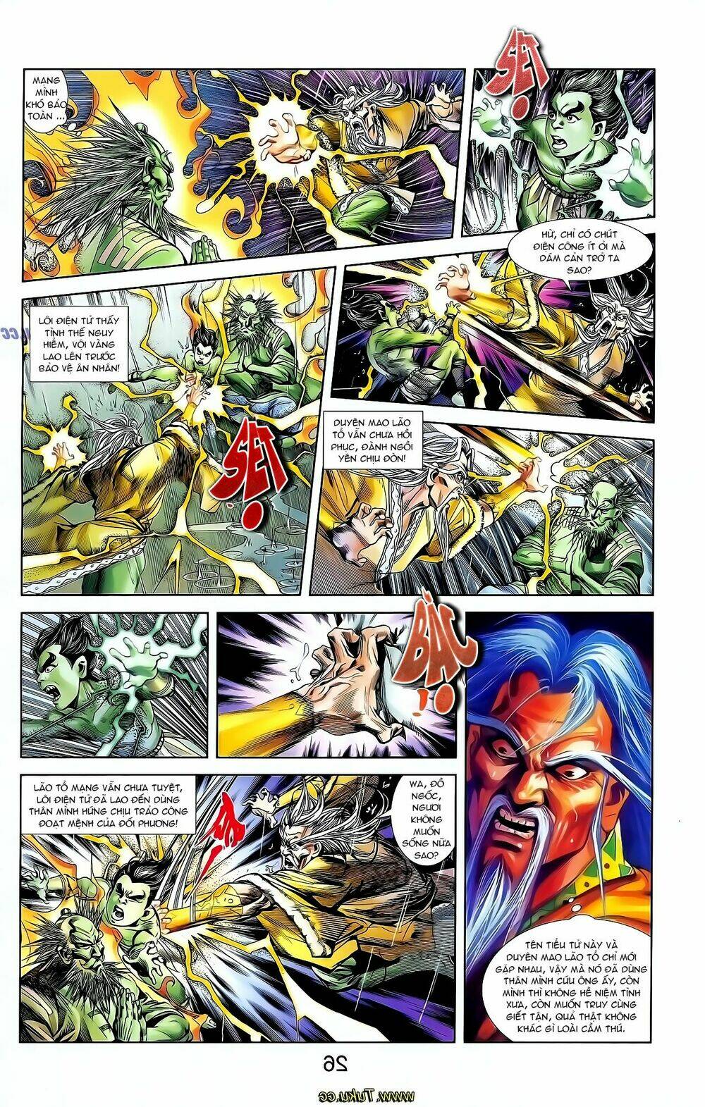 thiên tử truyền kỳ 1 - cơ phát khai chu bản chapter 129 23