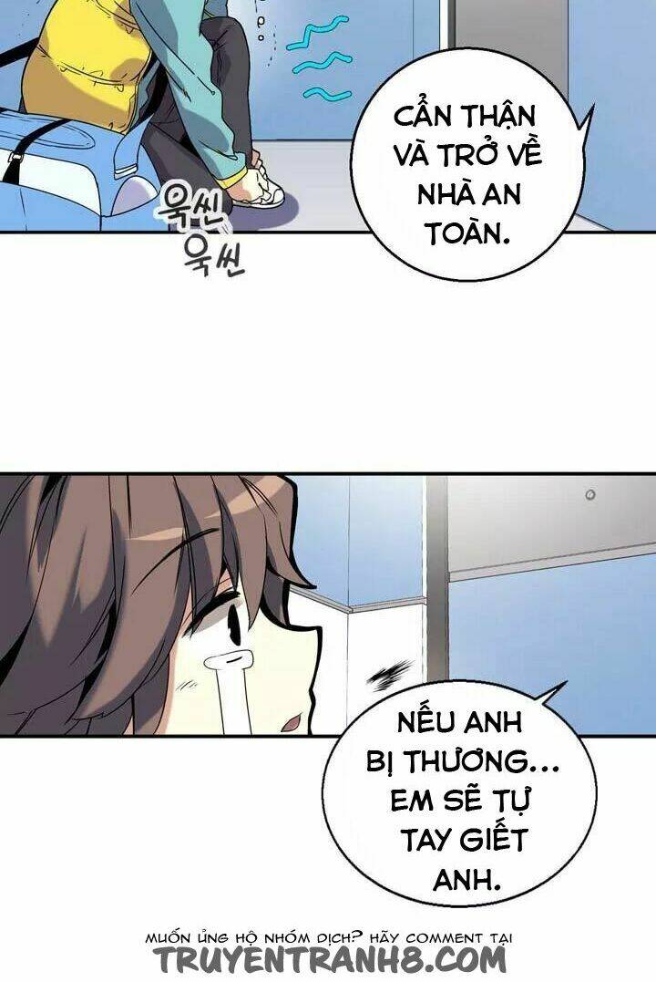 amentia chapter 47 30