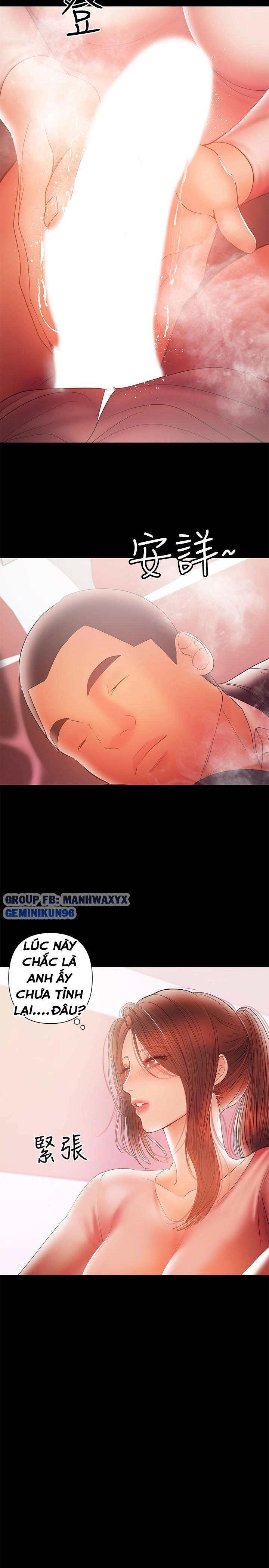 bầu sữa vú nuôi chapter 29 21