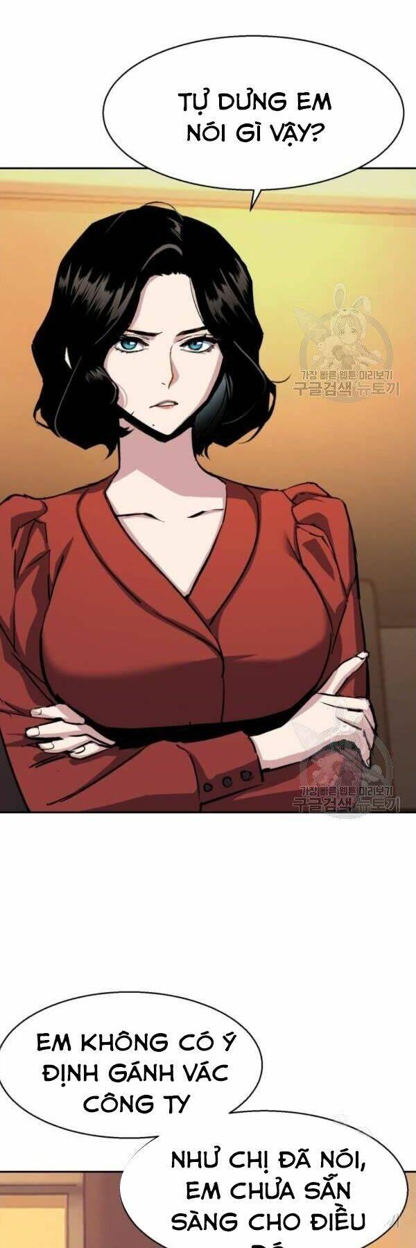 bạn học tôi là lính đánh thuê chapter 77 48