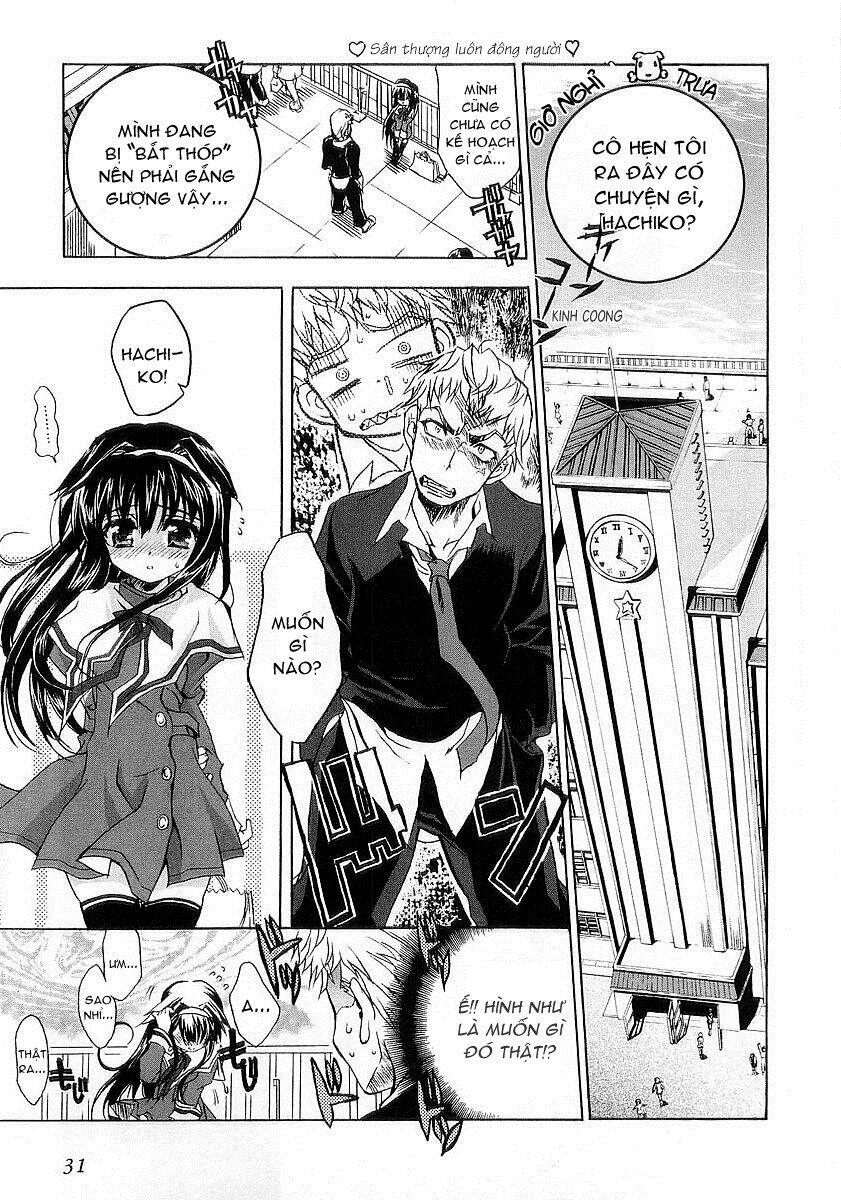 kyouhaku dogs chapter 2 5