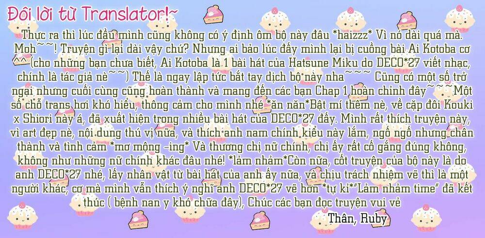 love calendar chapter 1 49