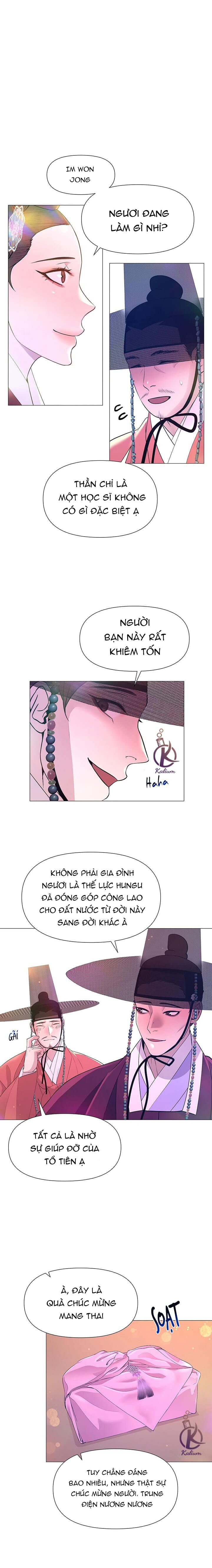 dạ xoa hoá diễn ký chapter 56 16