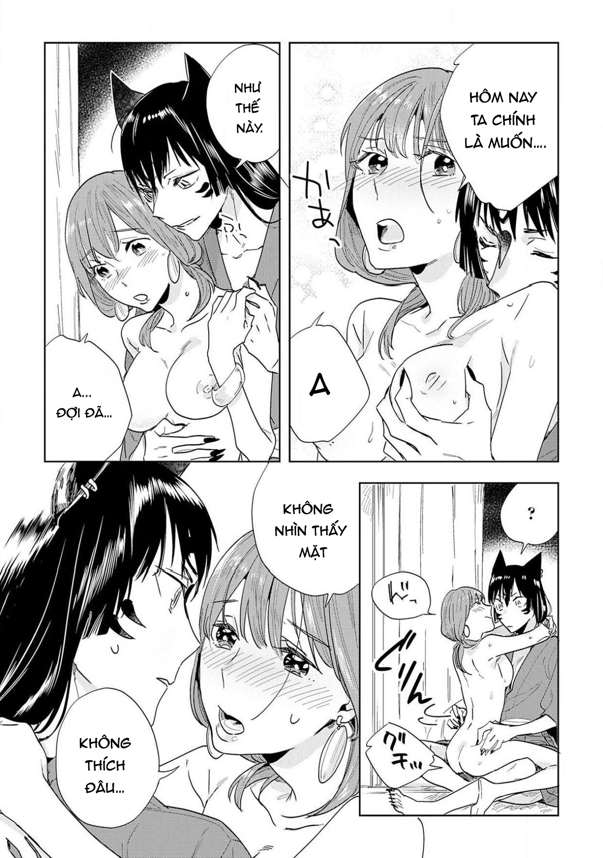 hợp đồng hiến tế với kami-sama (full) chapter 3.2 8