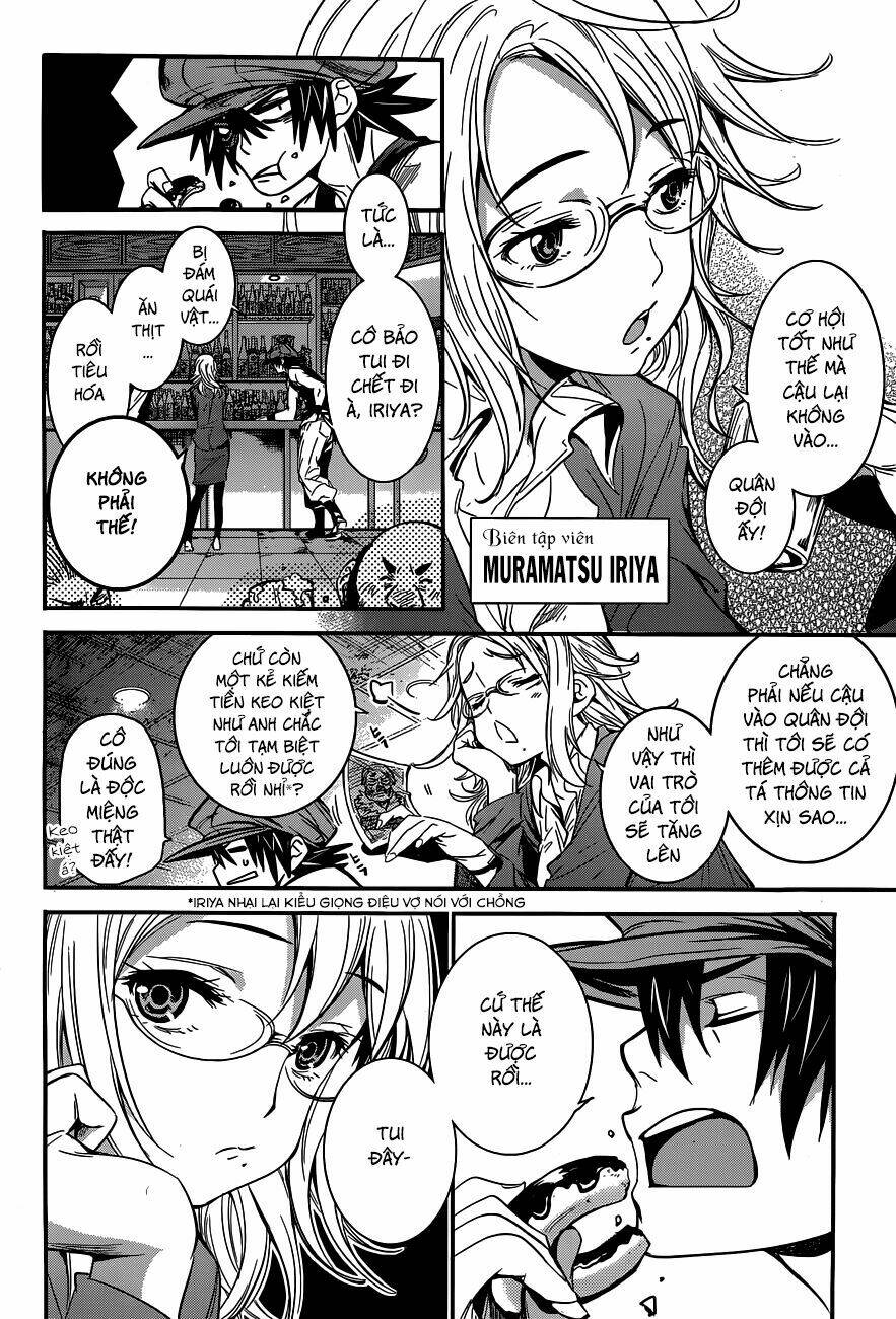 q (shihira tatsuya) chapter 1 19