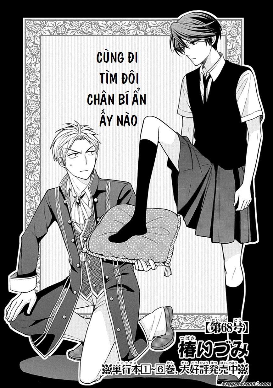 gekkan shojo nozaki-kun chapter 68 2