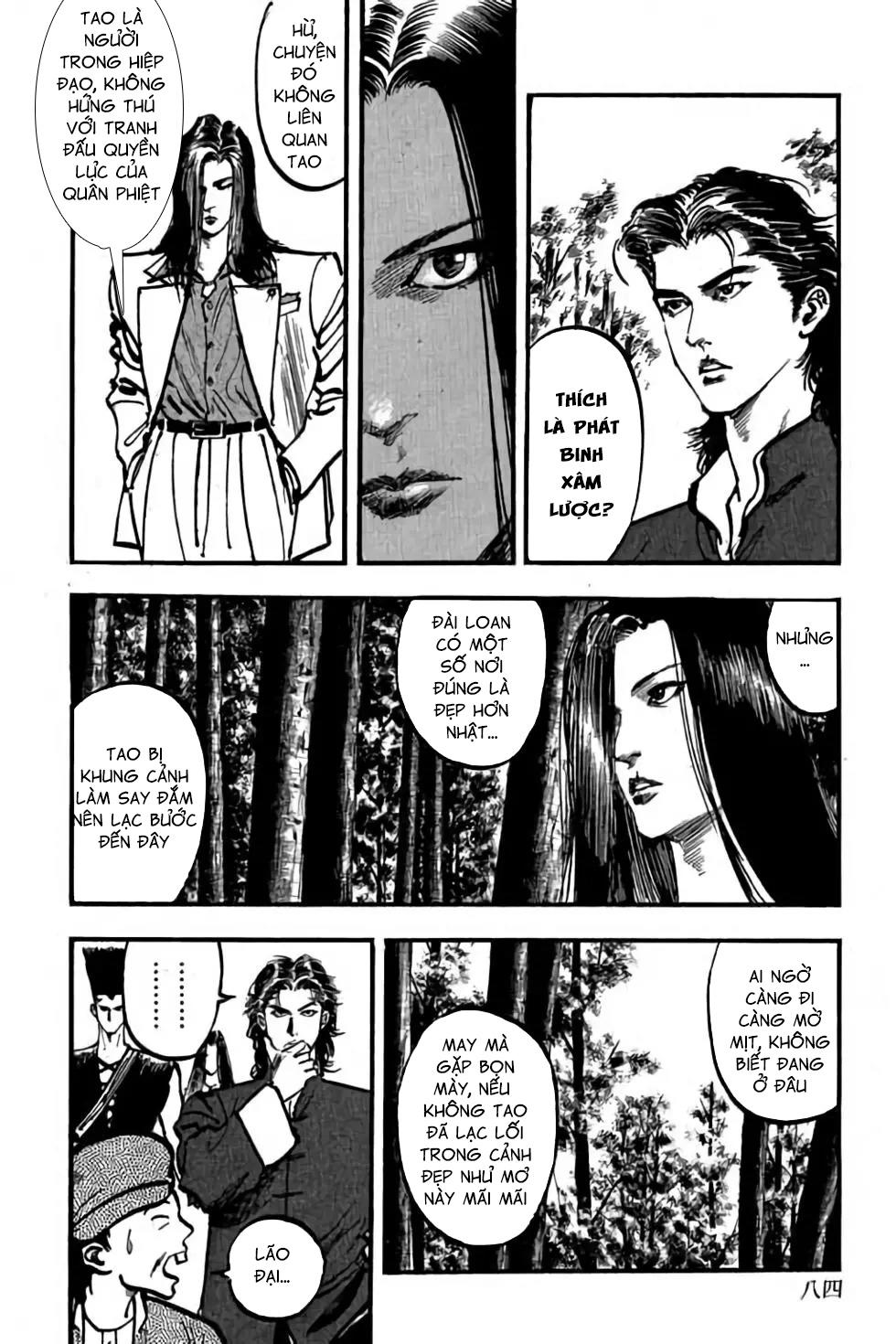 hiệp vương liêu thiêm đinh chapter 72 4