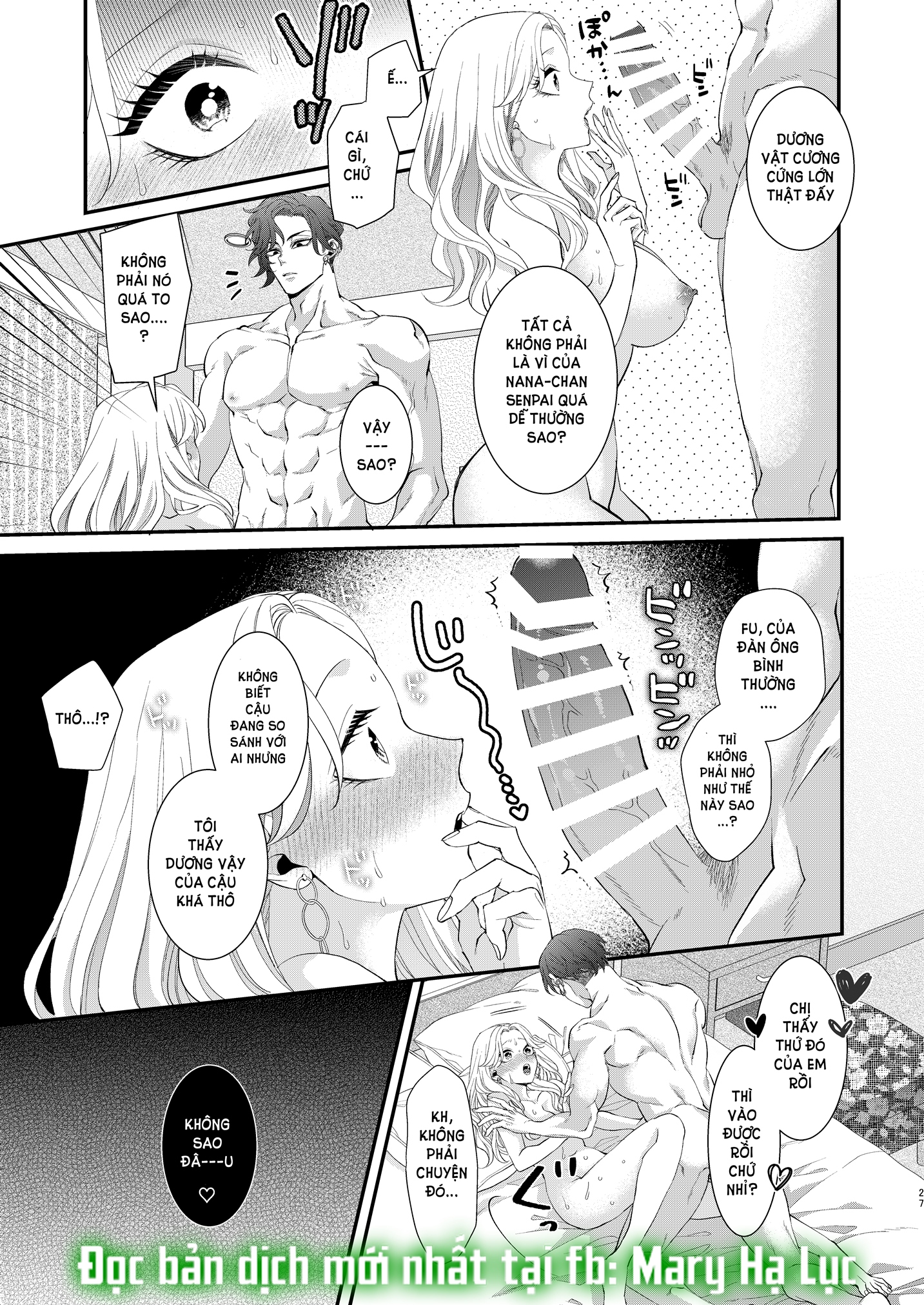 [21+] bạn trai tôi là tên sát gái chapter 2.1 7