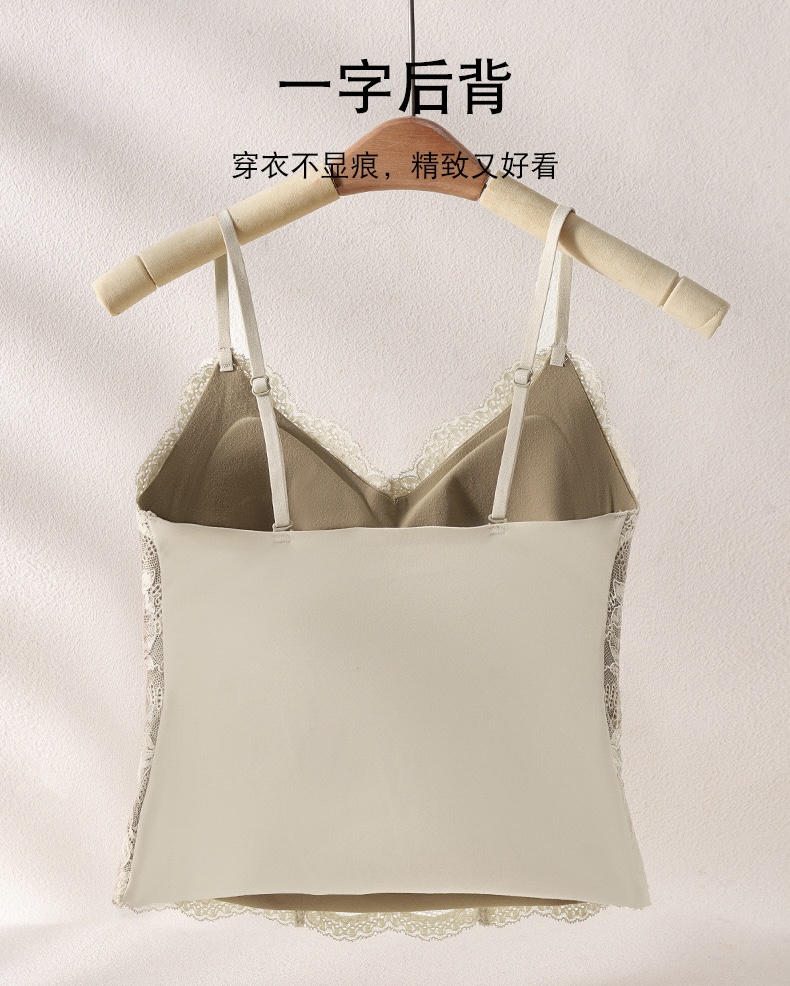 Áo Bra ren giữ nhiệt cao cấp ngọt ngào quyến rũ từ 40-70kg dành cho nữ