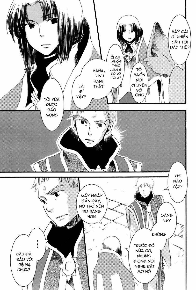 aruosumente chapter 1 23