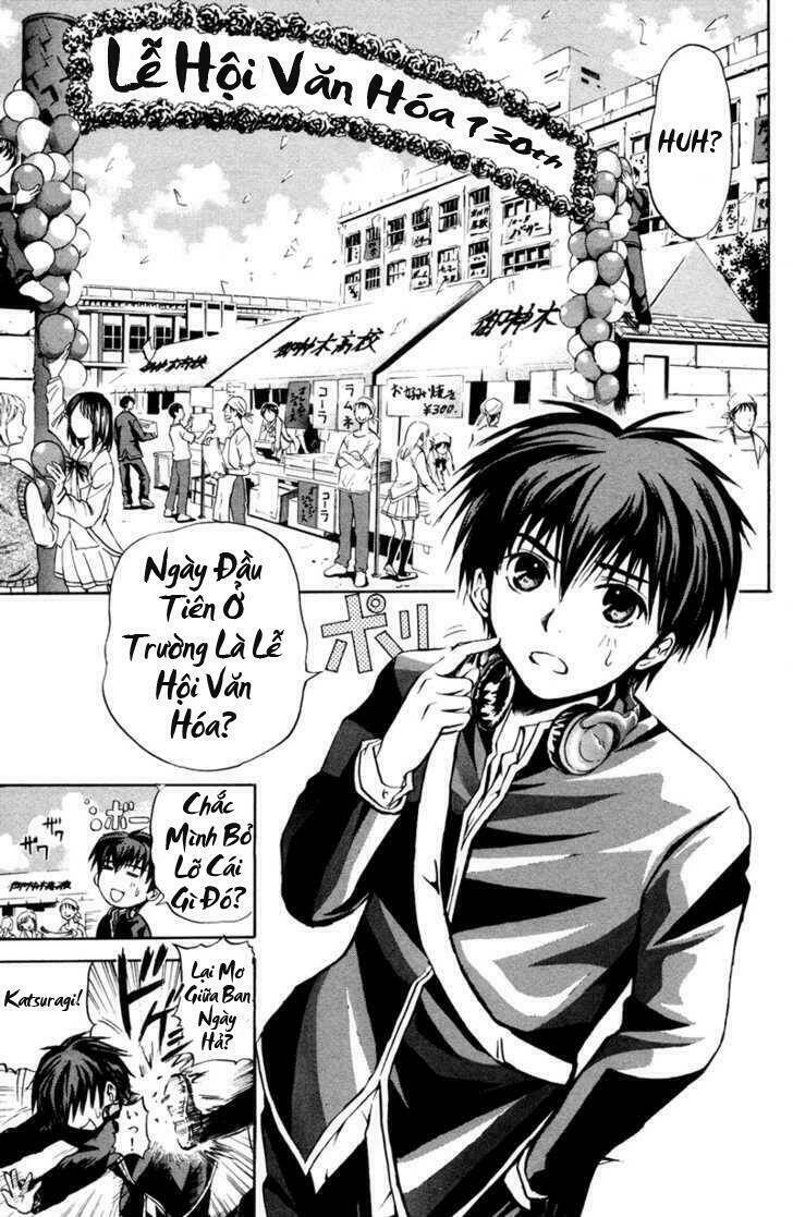 kami to sengoku seitokai chapter 1.1 7