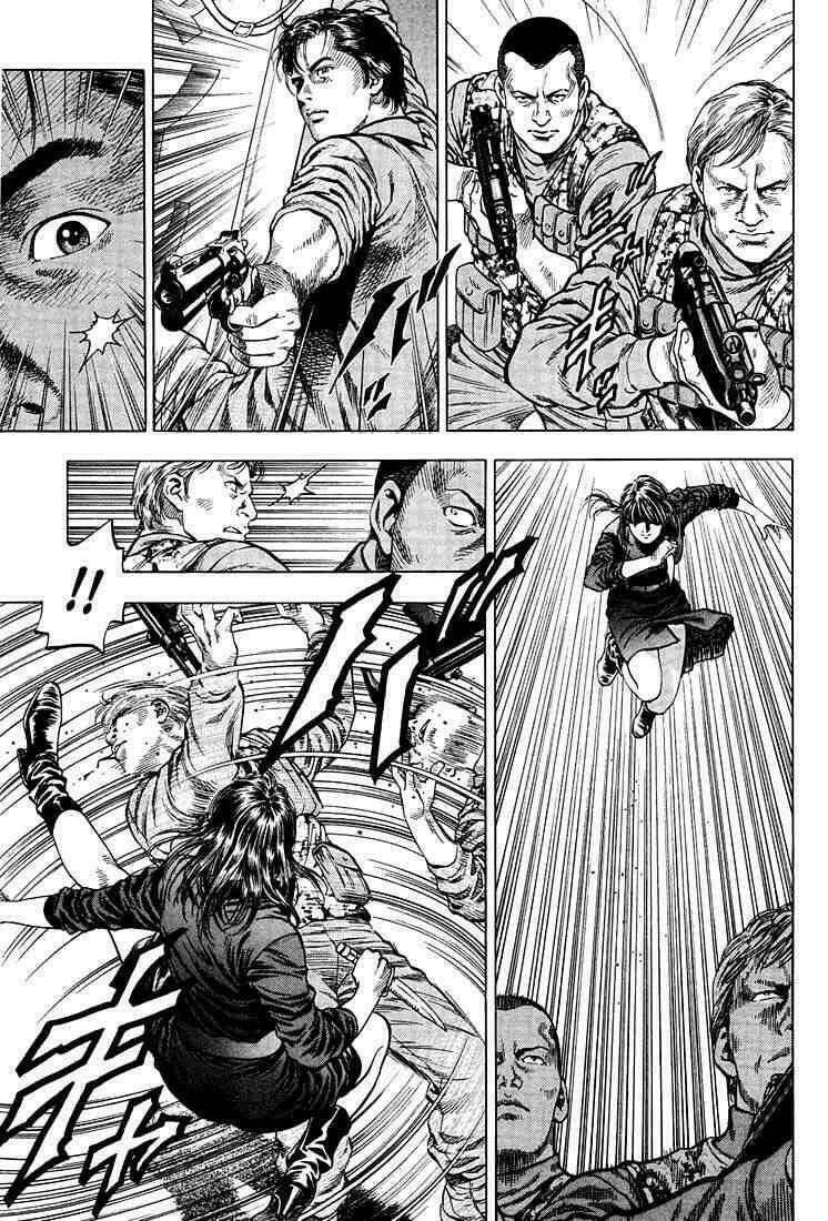 angel heart chapter 23 14