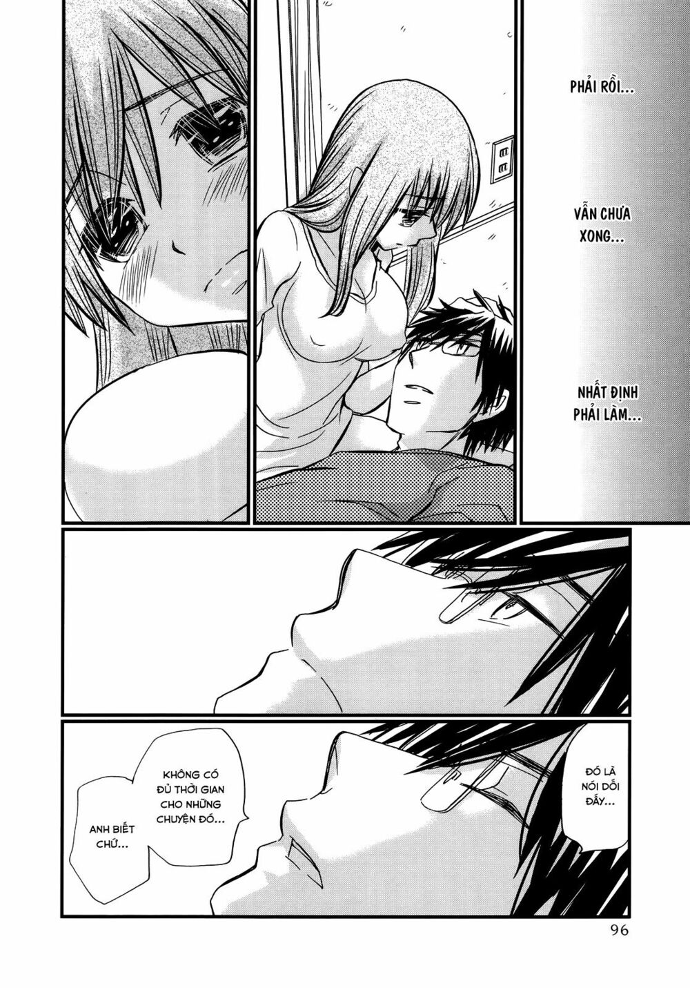 usotsuki paradox chapter 19 6