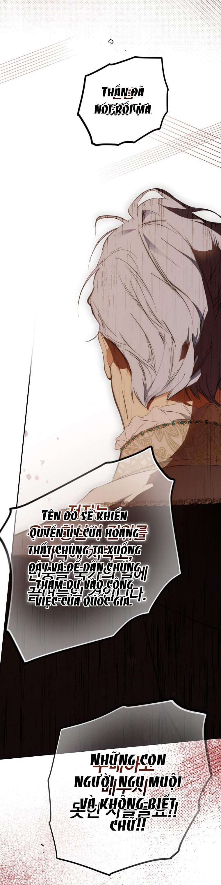 quý cô bí ẩn - secret lady chapter 67.2 16