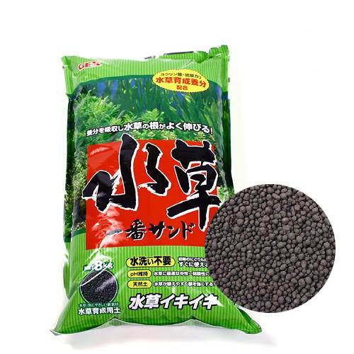 Phân Nền Control Soil 1lit / Ada Amazonia v2 1lit / GEX Xanh 1kg