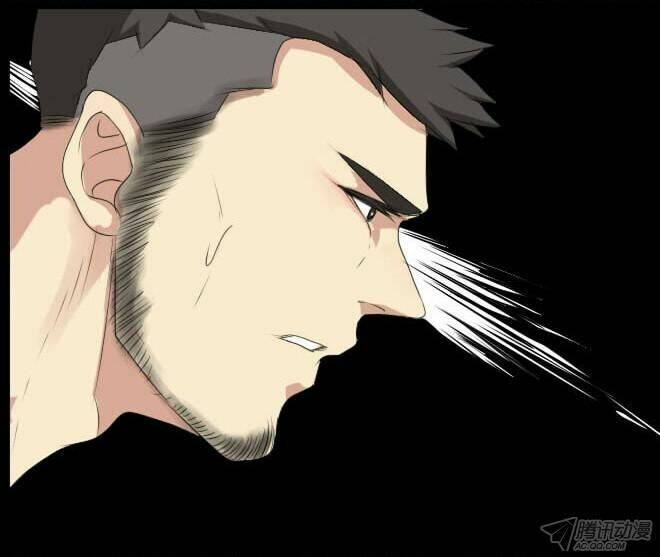 future trial chapter 12 18