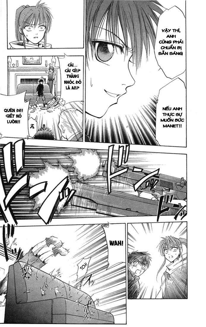 kannade chapter 7 13