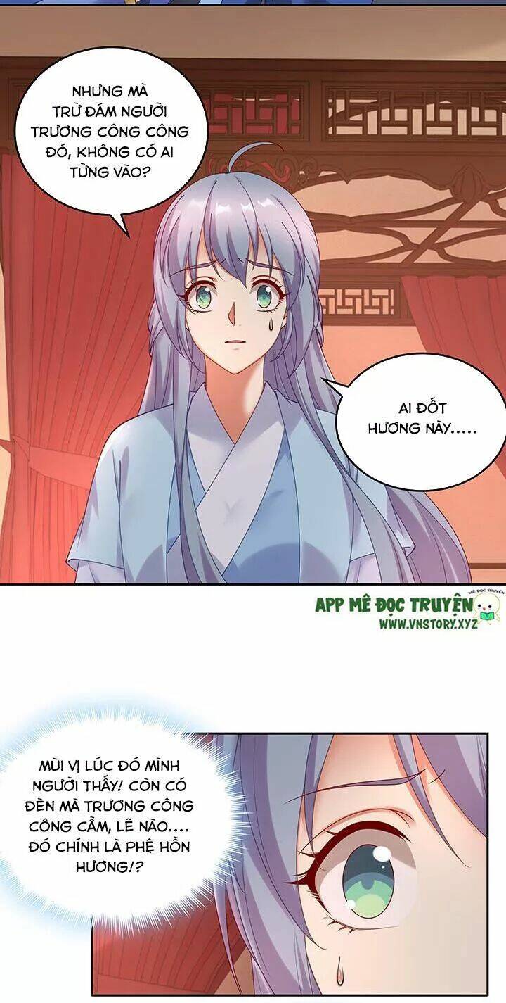 đô đốc đại nhân sủng thê kí chapter 131 19