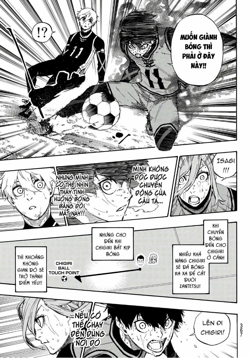 tiền đạo số 1 chapter 33 11