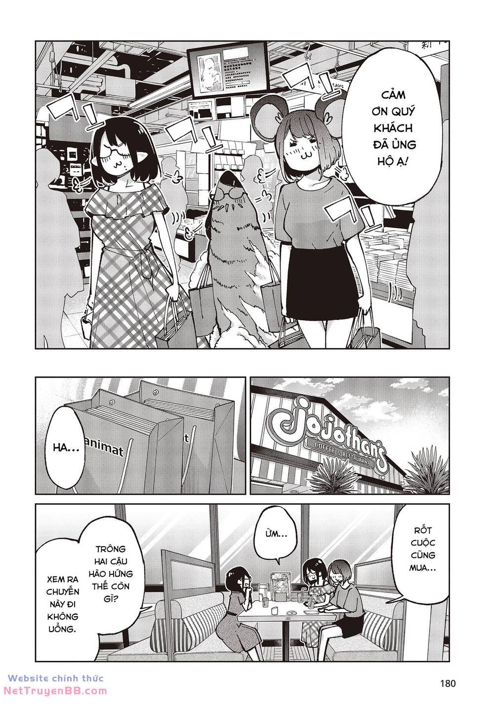 jiangshi kaitan blood chapter 78 14