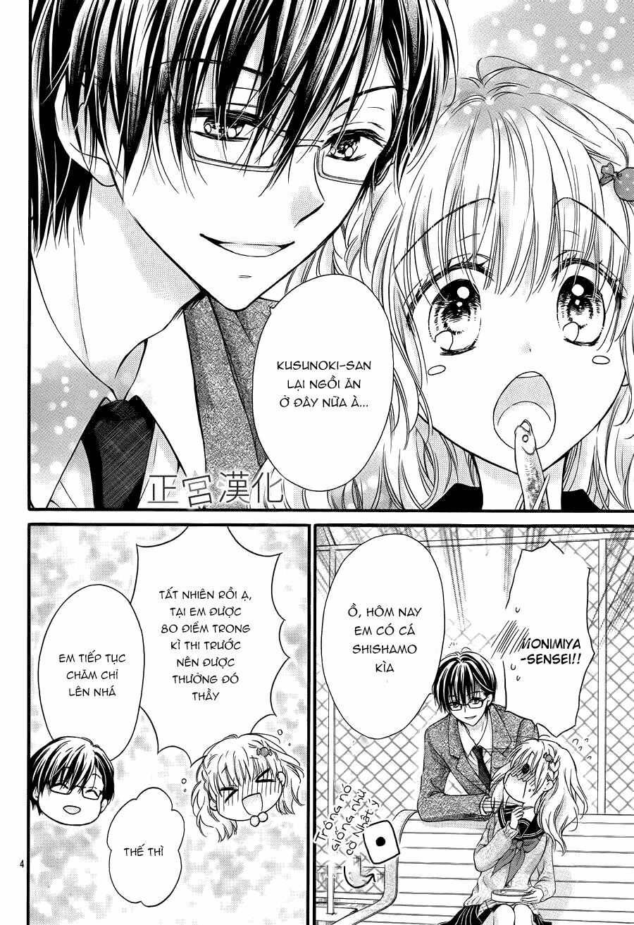 onimiya-sensei no kiss ni wa sakaraenai chapter 1 5