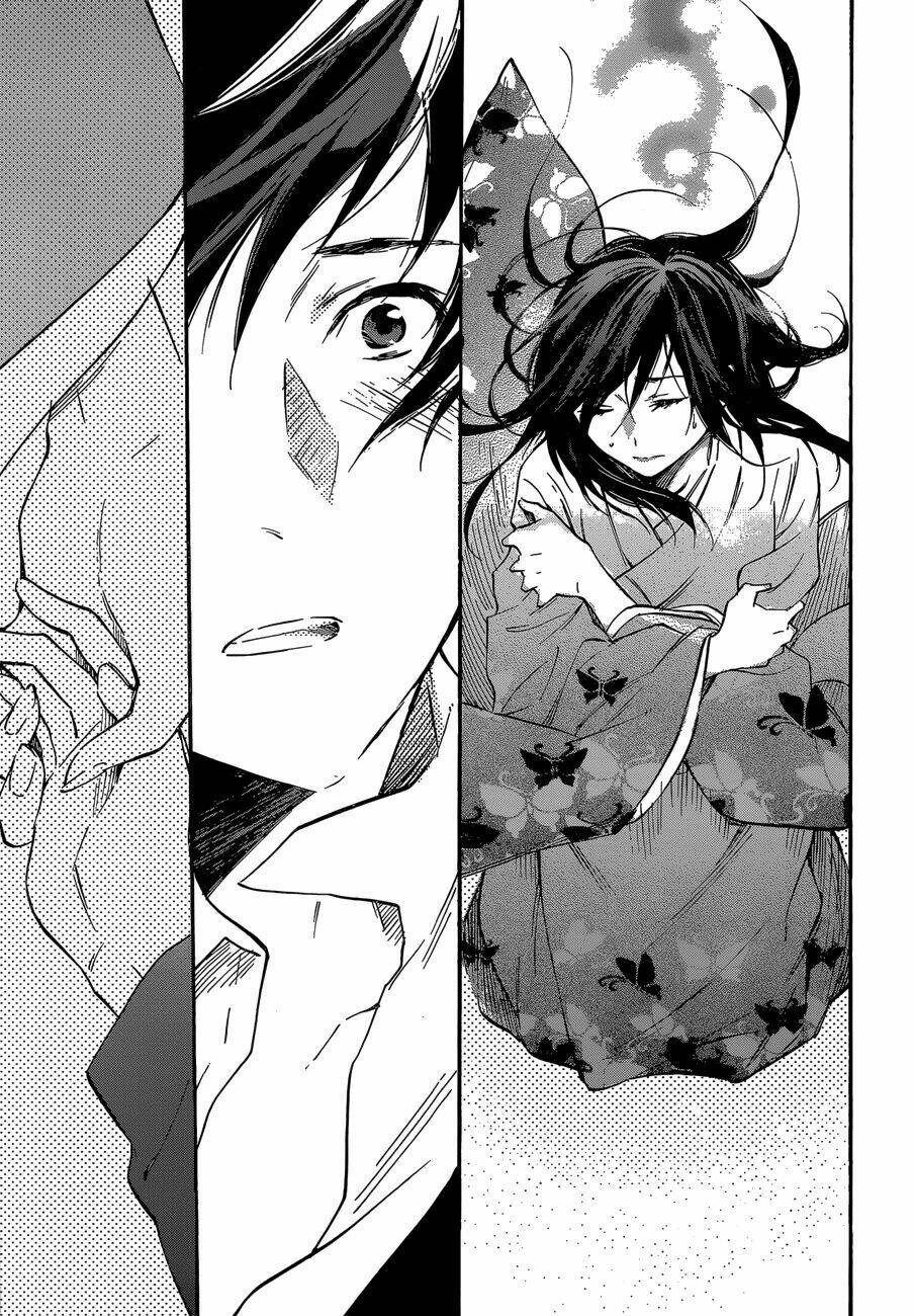 inari, konkon, koi iroha chapter 43 38