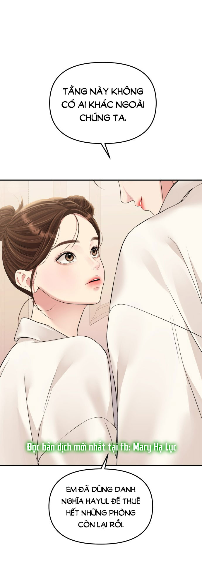 gửi em người đánh cắp những vì sao - to you who swallowed a star chapter 141.1 2