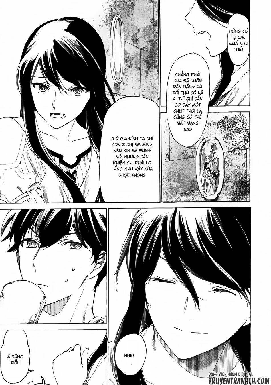 almadianos eiyuuden chapter 1 16