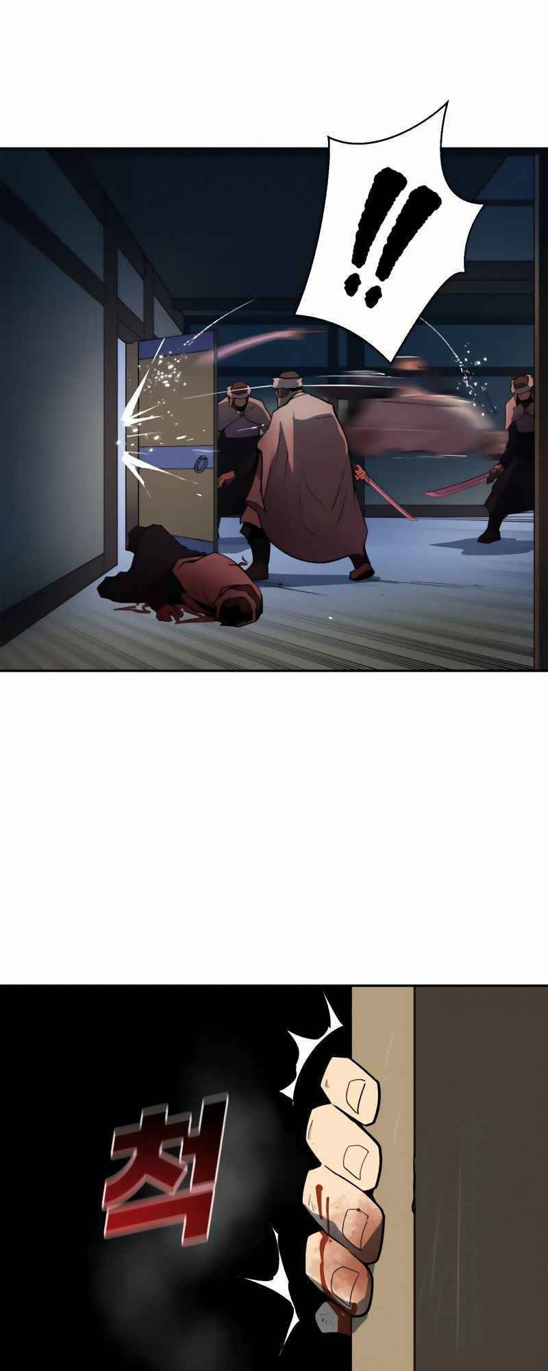 thiếu niên kiếm sư chapter 5 88