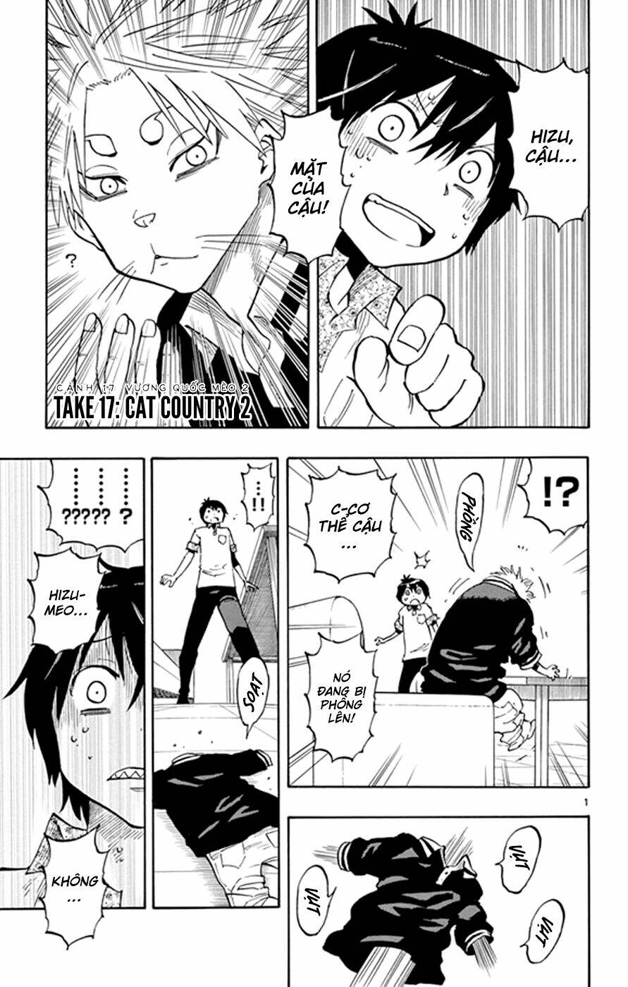 saike mata shite mo chapter 17 2