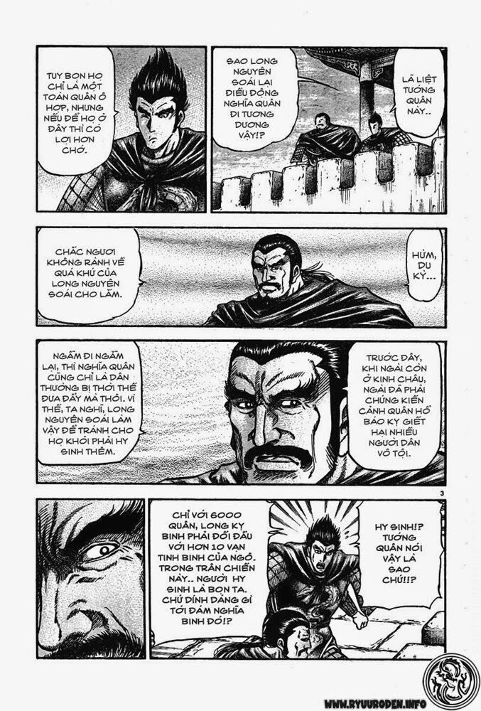 chú bé rồng - ryuuroden chapter 172 3