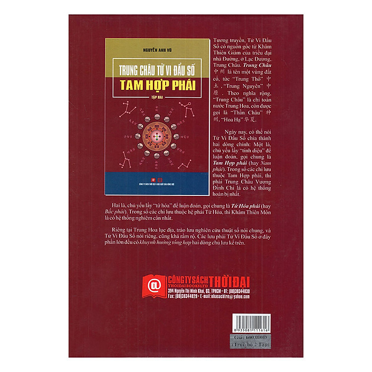 Sách Trung Châu Tử Vi Đẩu Số - Tam Hợp Phái (Trọn Bộ 2 Tập)