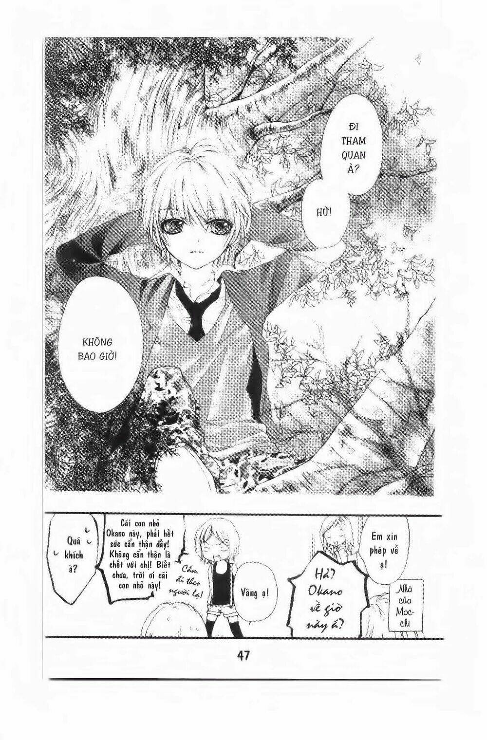 tôi là yamada zenjiro chapter 10 4