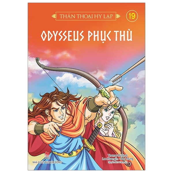 Thần Thoại Hy Lạp Tập 19: Odysseus Phục Thù (Tái Bản 2019)