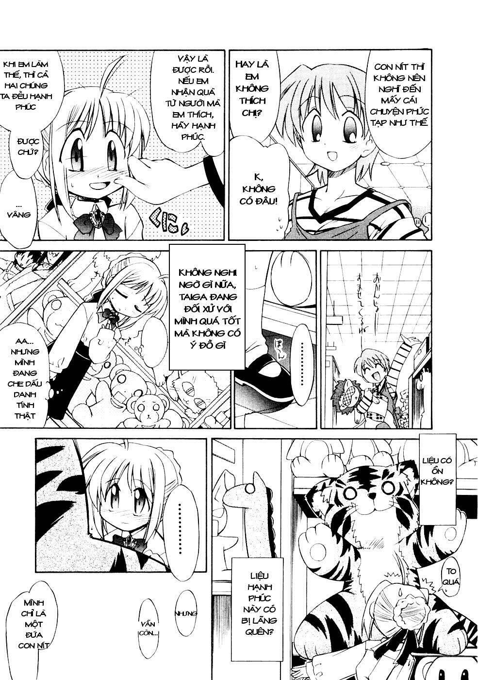 chén thánh: đêm định mệnh - doujinshi lovely days chapter 1 9