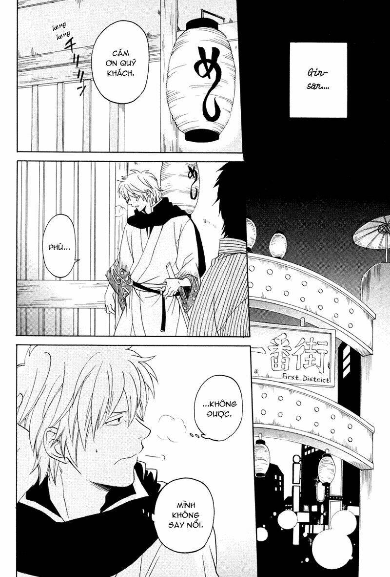 linh hồn bạc dj - shinpachi chapter 1 24