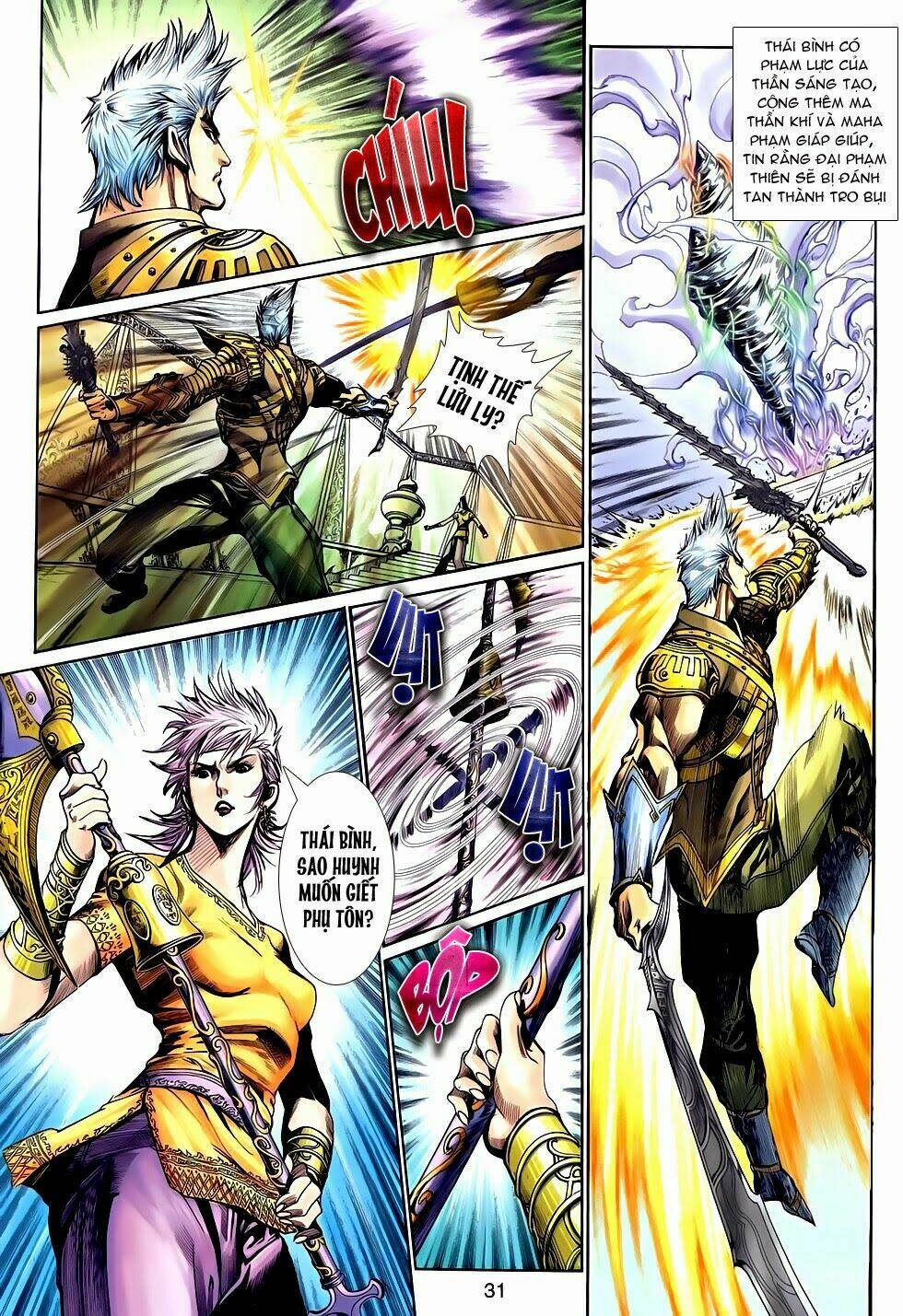 thần binh tiền truyện 2 - truyền thuyết bất diệt chapter 12 29